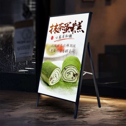 PANEL MENU SLIM BOX TRIPODE 600X1200MM COLOR NEGRO 220V